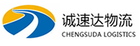 湖州到西市区物流公司